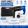 Light Drill Hammer