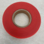 Tape 1.1*30M