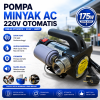 Mesin Pompa Minyak/Oli 260 Watt + Otomatis (Hemat Listrik 220V)