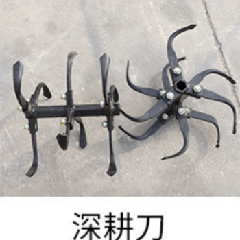Deep-cultivating knife Deep-cultivating knife