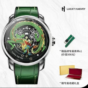 Watch - Lucky Harvey- Green Watch - Lucky Harvey- Green