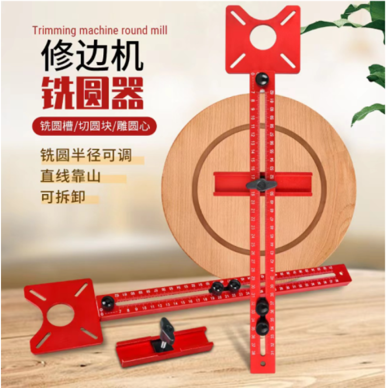 Circular hole opening machine - milling machine 400mm + slot milling edge