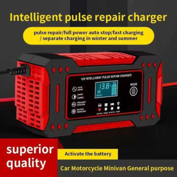 Battery Charger for Car/ motorcycle - 12V 6A