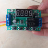 DC 12 Voltage On/Off Controller 