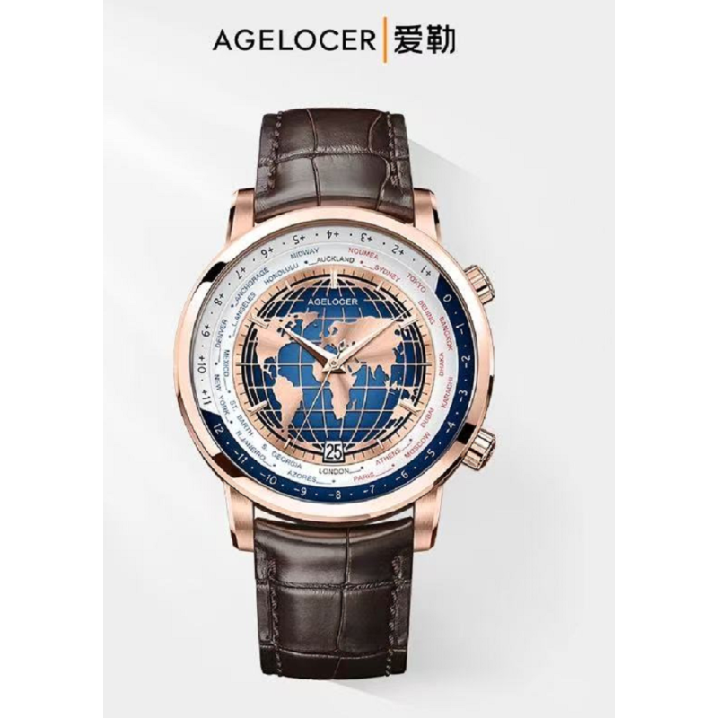 Watch - AGELOCER- wold time 5201D2 -Rose gold Watch - AGELOCER- wold time 5201D2 -Rose gold