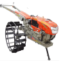 Hand held tractor 131