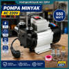 Mesin Pompa Minyak/Oli 550 Watt (Listrik 220V)