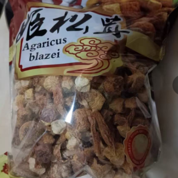 Ji Xong Rong - Almond Mushroom 250gram