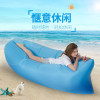 Sofa PVC Angin-Udara Outdoor