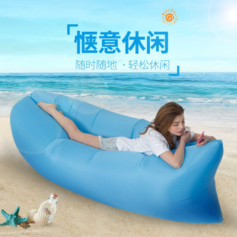 Sofa PVC Angin-Udara Outdoor