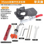 New Woodworking 35mm Hinge Drill, Cabinet Door Hinge Drilling and Positioning Tool for Hinge Installation
