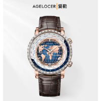 Watch - AGELOCER- wold time 5201F2 -Silver