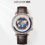 Watch - AGELOCER- wold time 5201F2 -Silver