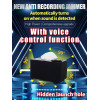 Anti Recording Jammer Max 6m (Tissue Box)