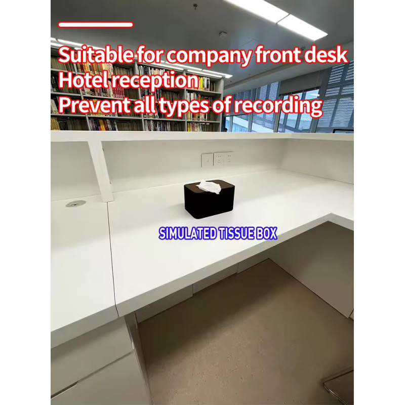 Anti Recording Jammer Max 6m (Tissue Box) Anti Recording Jammer Max 6m (Tissue Box)