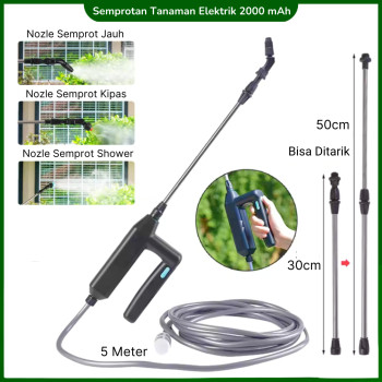 Electric Spray Gun - 5M