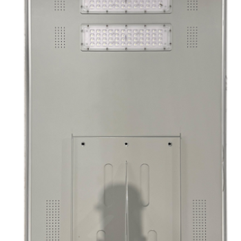 Solar Street Light - All in one  180W Solar Street Light - All in one  180W