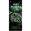 Watch - Lucky Harvey- Green Snake Watch - Lucky Harvey- Green Snake