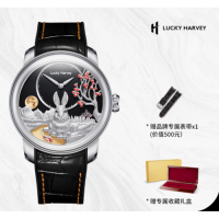 Watch - Lucky Harvey- Silver Rabbit (Limited Editon 588pcs )
