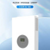 Inverter Low Frequency 24V 2400W MPPT 15V-150V DC