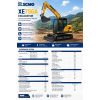 Excavator XCMG - 75GA