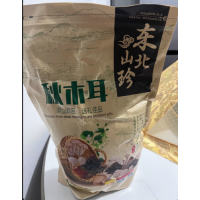 Jamur Kuping Hitam - Hei Mu Er - Black Fungus 500gram