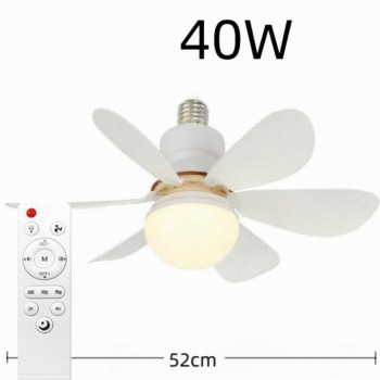 Fan Lamp 40W - White
