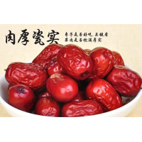 Kurma Original Xin Jiang China  - Hong Zao - Red dates Per-Kg