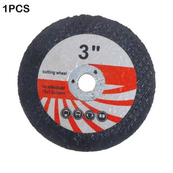 3 Inch Cutter Grinder