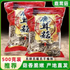 Lu Rong Gu- Deer antler mushroom 500g