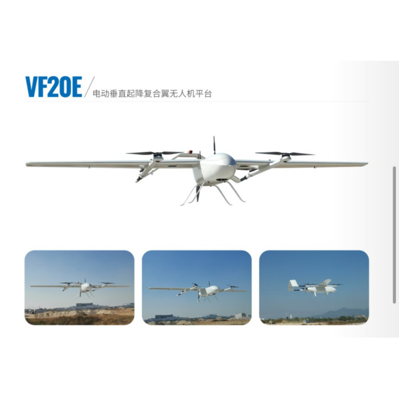 20KG Electric Vertical Fixed- wing UAV 