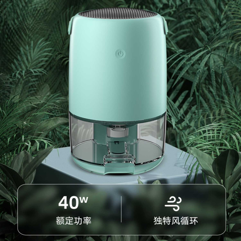 Dehumidifier Suvo Air Dryer 1100ml-Touch