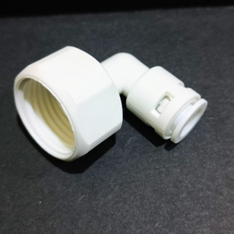 1/2 Innerteeth Elbow To 1/4