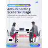 Anti Recording Jammer Max 6m (Tissue Box)