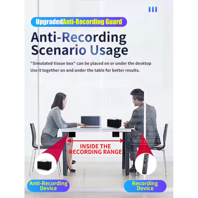 Anti Recording Jammer Max 6m (Tissue Box) Anti Recording Jammer Max 6m (Tissue Box)
