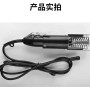 Electric fish scaler