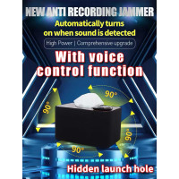 Anti Recording Jammer Max 6m (Tissue Box)