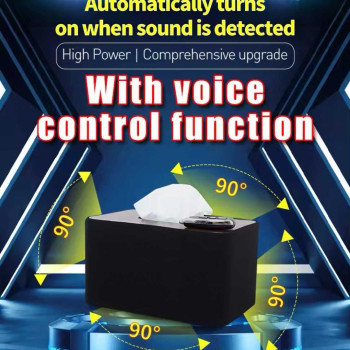 Anti Recording Jammer Max 6m (Tissue Box) Anti Recording Jammer Max 6m (Tissue Box)