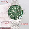 Clone Watch - Omega  Seamaster seriels - Green