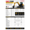 Excavator SANY - SY 60C