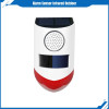 Sirine Alarm Infrared Outdor