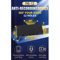 Anti Recording Jammer Max 3m (Portable)