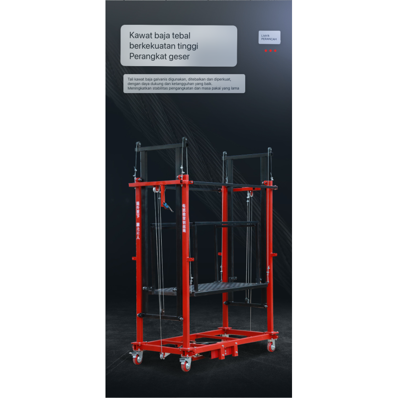 Electric scaffolding mobile lift - 3M 500kg Electric scaffolding mobile lift - 3M 500kg