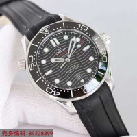 Omega Watch Seamaster Black Seriels (Clone)