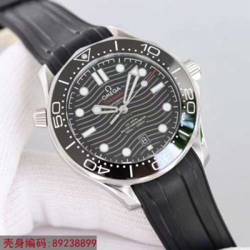 Omega Watch Seamaster Black Seriels (Clone) Omega Watch Seamaster Black Seriels (Clone)