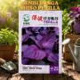 Benih Shiso Perilla