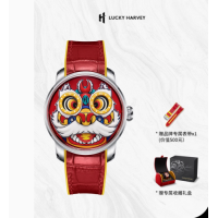 Watch - Lucky Harvey- Red lion
