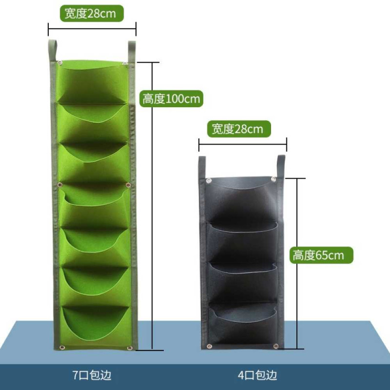 Vertical wall-mounted plant bags -28*100cm - 7 holes