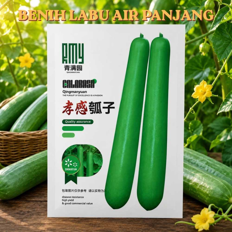 Benih Labu Air Panjang
