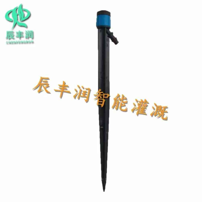 18mm Spring ground plug adjustable water flow